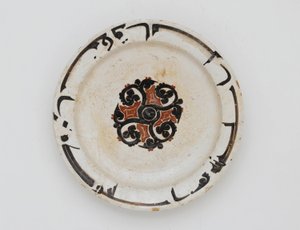 Maträtt, Iran eller Afghanistan, Samaniddynastin (keramik)
