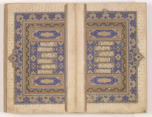 Dubbelsida av Makhzan al-asrar av Persian School