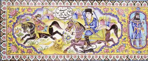Första kartuschen från en lång panel av cuerda seca-plattor, föreställande jakt- och stridsscener, 1800-talet av Persian School