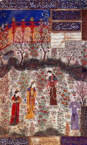 Första intervjun med Prins Houmay och Prinsessan Houmayoun av Kina. Miniatyr hämtad från en dikt av Kuradjou Kirmani realiserad av skolan i Herat, omkring 1430. Iran. Dekorativ konst, Paris av Persian School