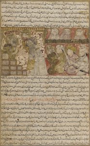 Folio från Tarikhnama (Historias bok) av Balami: Valet av Othman till kalifatet Medina, ca 1300 (ogenomskinlig akvarell, bläck och guld på papper) av Persian School