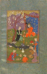 Folio från en Jamshid u Khurshid, Iran, Safavid-period, ca 1600 (ogenomskinlig akvarell, bläck och guld på papper) av Persian School