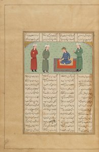 Folio from a Khamsa (Quintett) av Nizami, Iran, c.1470 eller senare (ogenomskinlig akvarell, bläck och guld på papper) av Persian School