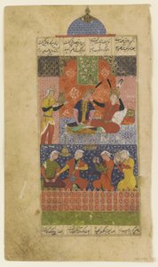 Folio från en Khamsa: Bahram Gur och prinsessan i den röda paviljongen, ca 1560 av Persian School
