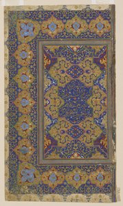 Folio från en Koran, ca 1550-70 av Persian School