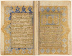 Folio från en Rawdat al-safa av Mirkhwand (d. 1498); recto: belyst titel, ram och text; verso: text, Shiraz, Iran, Safavidperioden, 1571-72 (ogenomskinlig akvarell, bläck och guld på papper) av Persian School