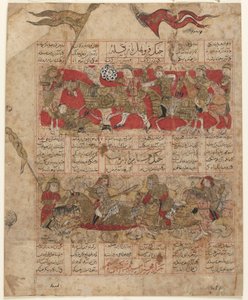 Folio från en Shahnama (Kungarnas bok) av Firdawsi (d.1020); Två av duellerna mellan de tolv Rukherna: Furuhad och Zangula (överst); Ruhham och Barman (nederst) Shiraz, Iran, Il-Khanid-perioden, 1341 (ogenomskinlig av Persian School