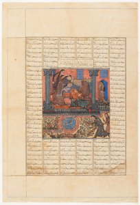 Folio från en Shahnama (Kungarnas bok) av Firdawsi (d. 1020): recto; Faridun går till Iradjs palats och sörjer, Tabriz, Iran, Il-Khanid-perioden, ca 1330-40 (ogenomskinlig akvarell, bläck och guld på papper) av Persian School