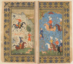 Folio från en Shahnama (Kungarnas bok) av Firdawsi; A Royal Hunt, Iran, ca 1590-1600 (ogenomskinlig akvarell, bläck och guld på papper) av Persian School