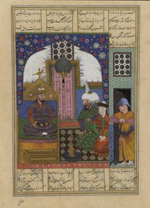 Folio från en Shahnama av Persian School