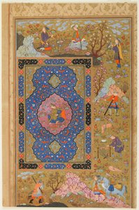 Folio från ett album; verso: Ung kvinna, Isfahan, Iran, Safavidperioden, 1590-1610 (ogenomskinlig akvarell, bläck och guld på papper) av Persian School