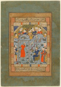Folio från en oidentifierad text; Bahram Gur Presides over the Execution of the Tyrannical Vizier, Qazwin, Iran, ca 1580 (täckande akvarell, bläck och guld på papper) av Persian School