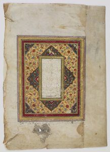 Fragment av ett avsnitt (juz) från en Koran, Iran av Persian School