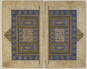 Frontispice från en Khamsa (kvintett) av Persian School