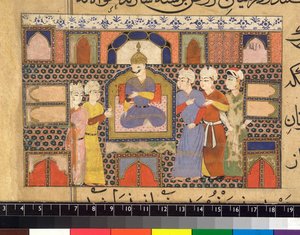 Ghiyath al-Din tronade av Persian School