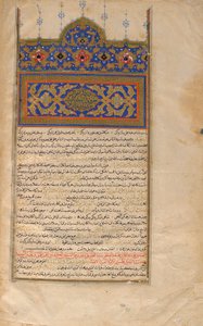 Habib Al-Siyar, Volym 3, Qazwin, Iran, Safavidperioden, 1579-80 (ogenomskinlig akvarell, bläck och guld på papper) av Persian School