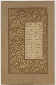 Harar, rådjur och fåglar i ett landskap, folio från Yusuf u-Zulaikha av Jami (d. 1492) Qazvin, Iran, Safaviddynastin, 1557 (bläck och guld på papper) av Persian School