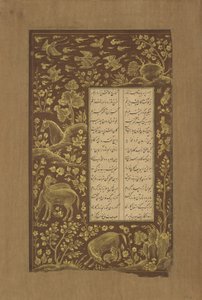 Hästar i klipplandskap, folio från Yusuf u-Zulaikha av Jami (d. 1492) Qazvin, Iran, 1557 (bläck och guld på papper) av Persian School