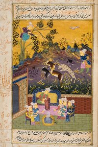 Jägare och favoriter som dricker med noble eller King (ogenomskinlig wc och guld på papper) (för detaljer se 272920) av Persian School