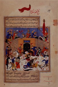 I.O. Islamic 137 f.139v, Capture of Isfahan av Timur, från 