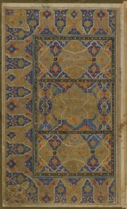 Upplyst dubbelfolio från en Khamsa (kvintett) av Nizami (d.1209) Iran, Safavidperioden, ca 1550-75 av Persian School