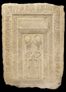 Inskriven panel av Persian School