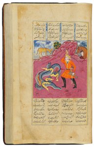 Khamza mig Jamal Al-Din Abu Muhammad Nizami av Persian School