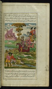 Kung Humāyūn Fāl jagar i sällskap med sin vesir, Khujastah Rāy från Lights of Canopus av Persian School