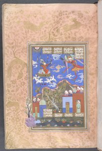 Kung Kai Kawus i vagn dragen av örnar av Persian School