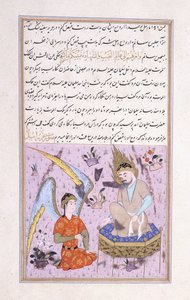 Kung Salomo och a Peri, ca. 1570 av Persian School