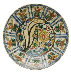 "Cubachi" andas av Persian School