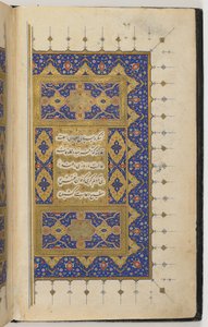 Kullyat av Persian School