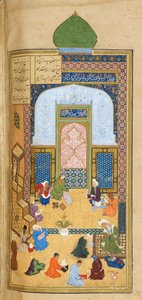 Laila och Majnun Eta School, Illustration från 