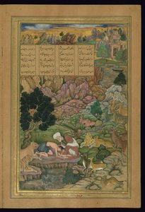 Majnun får besök av sin far i vildmarken från Amir Khusraw Dihlavis Khamsa (kvintett) av Persian School