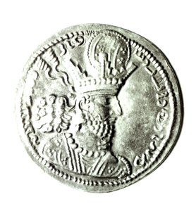 Framsidan av ett mynt som visar profilen av Shapur II (310-79), Sassanian (silver) (se 162414 för baksidan)