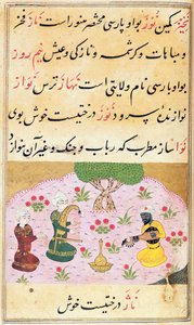 Or.3299 f.279 Musiker som spelar en låt (nava) av Persian School