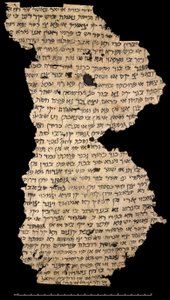 Or.8212/166, Kommersiellt brev skrivet på Judeao persiska (pergament) av Persian School