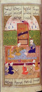 Eller 1216 f.135r Laila och Majnum i skolan, från 