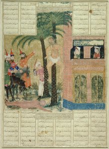 Sida från Demotte-manuskriptet till Shahnama (Kungarnas bok), av Abul-Qasim Manur Firdawsi (c.934-c.1020) från Tabriz, c.1335 (ogenomskinlig wc, bläck och guld på papper) av Persian School