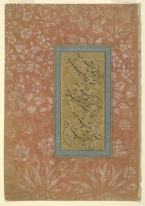Sida med kalligrafi, fristående albumfolio, 1600-talet (bläck och guld på papper) av Persian School