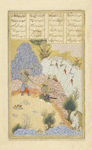 Persiska 239 fol.135a Ruhh?m attackerar B?z?r, trollkarlen, illustration från Shahnama (Kungarnas bok), av Abul-Qasim Mansur Firdawsi (c.934-c.1020), 1444 av Persian School
