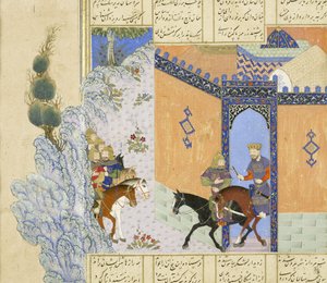 Persiska 239 fol.394a Detalj: Escape of Qub?d, illustration från Shahnama (Kungarnas bok), av Abul-Qasim Mansur Firdawsi (c.934-c.1020), 1444 av Persian School