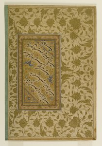 Poetiska verser av Mir Ali, sida från en muraqqa, Iran (bläck, ogenomskinlig wc & guld på papper) av Persian School
