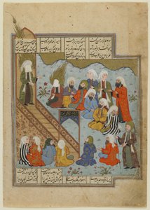 Profeten Muhammed predikar efter slaget vid diket, ca 1590 av Persian School