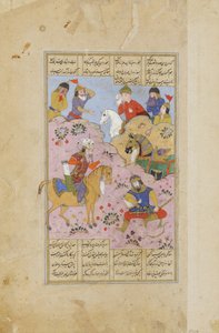 Rustam mörkar Esfandiar med en pil (ogenomskinlig wc & guld på papper) av Persian School