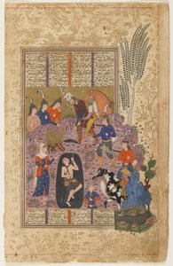 Rustam räddar Bijan från gropen från en Shahnama av Persian School