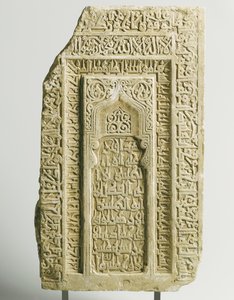 Seljuk huggen gravsten, Yazd, sydöstra Iran, 1122 av Persian School