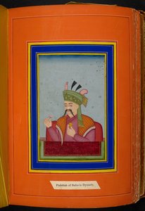 Shah Abbas I av Persien (reg. 1588-1629) huvud- och axlarporträtt, till vänster (ogenomskinlig akvarell på papper) av Persian School