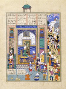 Sindukht kommer till Sam med gåvor, ca 1500-1540-talet