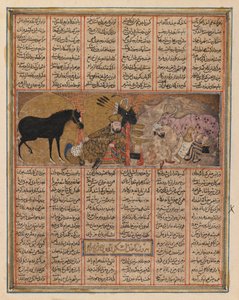 Liten illustrerad sida från en Shanamah (bläck, ogenomskinlig wc & guld på papper) av Persian School